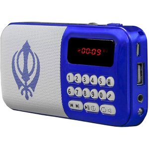 gurbani-radio