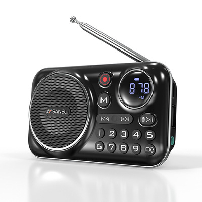 sansui-radio